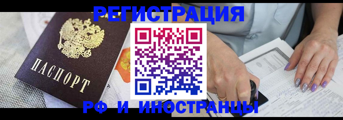 форма 3 в Артёме